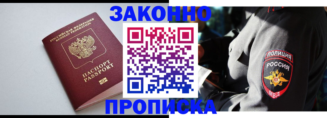 форма 3 в Ярославле